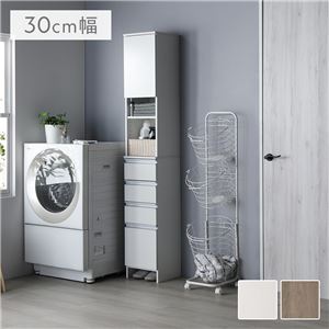 ランドリーチェスト 幅30cm ホワイト 汚れに強い 薄型 スリム 扉付き 隙間収納 ラック 洗面所収納 サニタリーチェスト